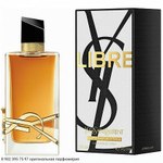 Libre Intense