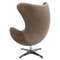 Кресло Egg бежевая искусственная замша