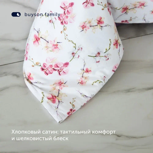 Комплект BuyFlora Flowers