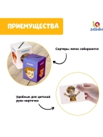 Обучающий набор Сортер-копилка Хорошо и плохо