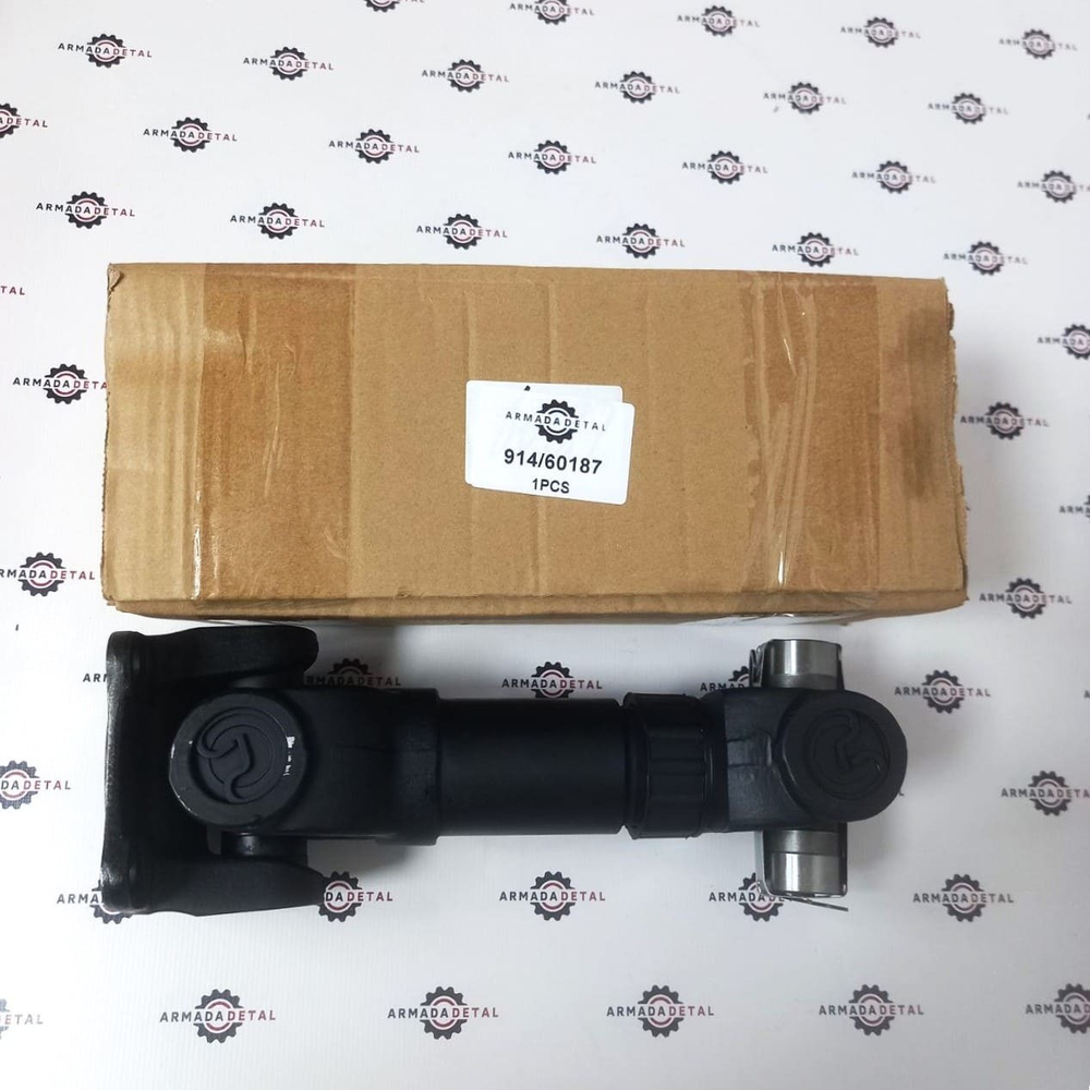 Кардан заднего моста | 914/60187 | JCB 3CX 4CX