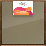 Рамка 85x85 для постера и фотографий RPS1485026-11