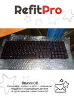 Клавиатура для ноутбука Lenovo Y400 раскладка - русская, с подсветкой, черная (25205436), оригинал