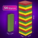 Игра настольная "ЦВЕТНАЯ БАШНЯ", 54 окрашенных деревянных блока + кубик, BRAUBERG HOBBY, 665493