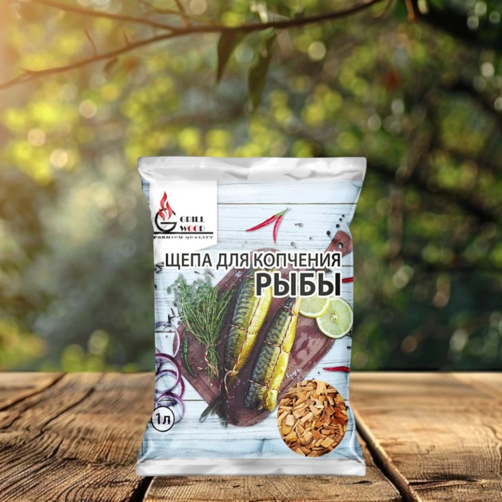 Щепа для копчения GW «Для рыбы» (фасовка 2 дм3, 400г)