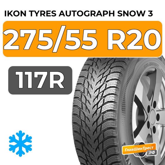 Ikon Tyres Autograph Snow 3 SUV 275/55 R20 117R XL
