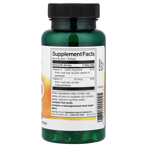 Swanson, витамины A и D, 250 мягких таблеток