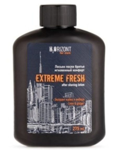 VILSEN H2Orizont Лосьон после бритья мгновенный комфорт, 275 мл