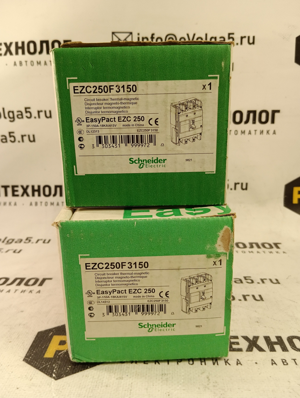 S.E. EZC250F3150 новое