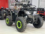 Квадроцикл GBM MAVERICK 300 NEW LUX