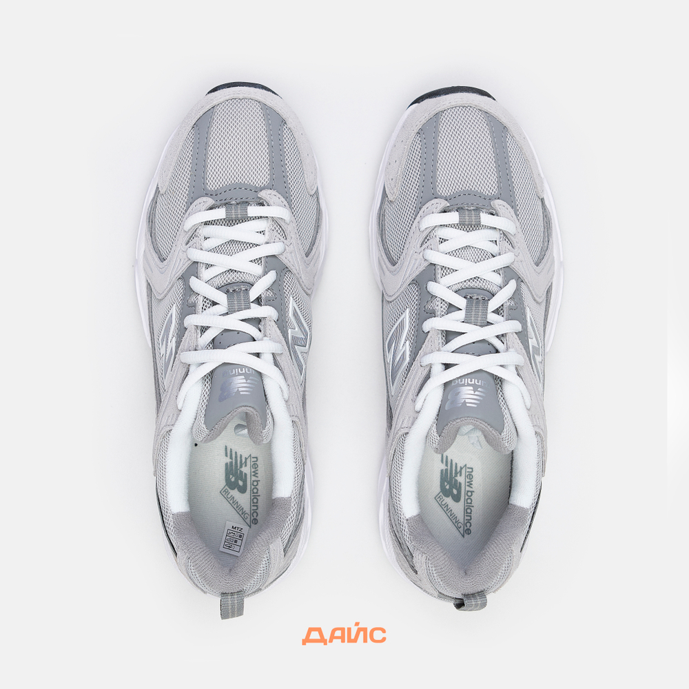 Кроссовки New Balance 530 "Raincloud  Grey"