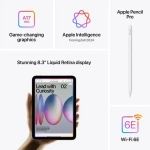 Планшет Apple iPad mini (2024) 512 ГБ LTE, голубой