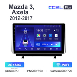 Teyes CC2L Plus 10,2"для Mazda 3, Axela 2018-2021