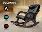 Массажное кресло качалка EGO WAVE Антрацит