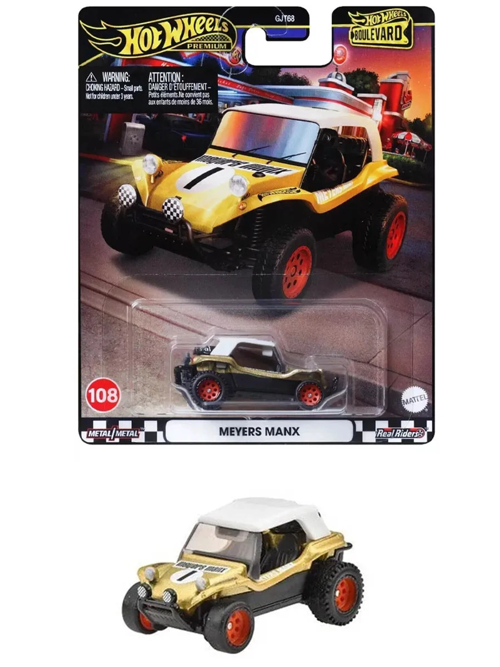 Машинка Хот Вилс Премиум Meyers Manx GJT68 HRT57