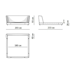 Двуспальная кровать с широким изголовьем Reeves