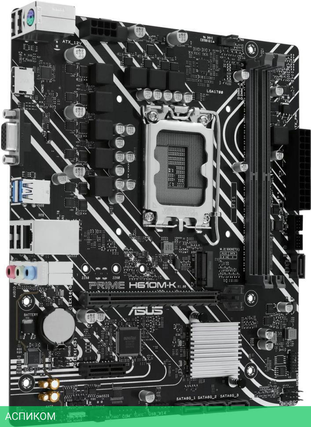 Материнская плата ASUS Prime H610M-K (90MB1GA0-M0EAY0)