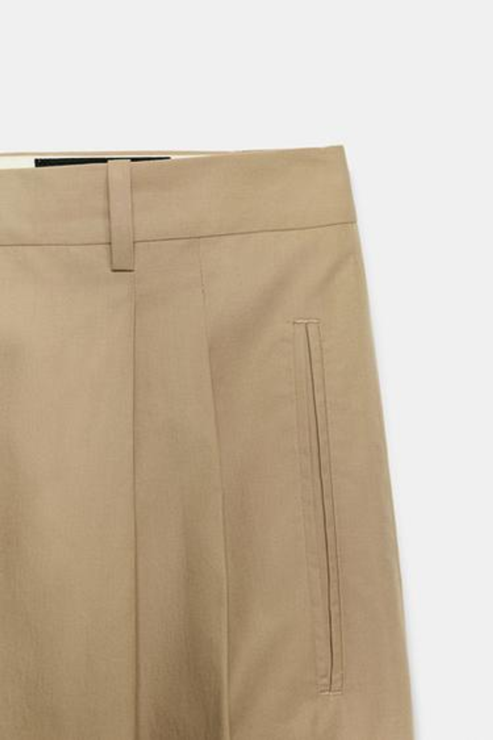 ZARA БРЮКИ С ЗАЩИПАМИ — ZW LIMITED EDITION, ПЕСОЧНЫЙ