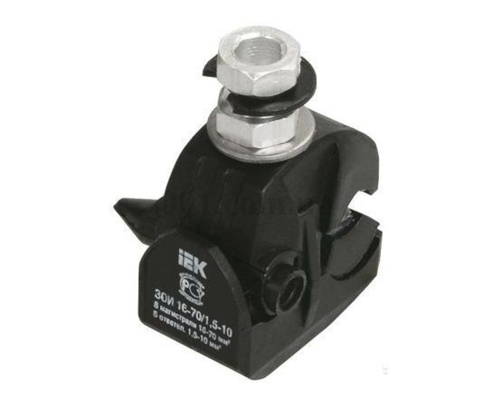 Зажим ответвительный ЗОИ 16-70/1,5-10 IEK