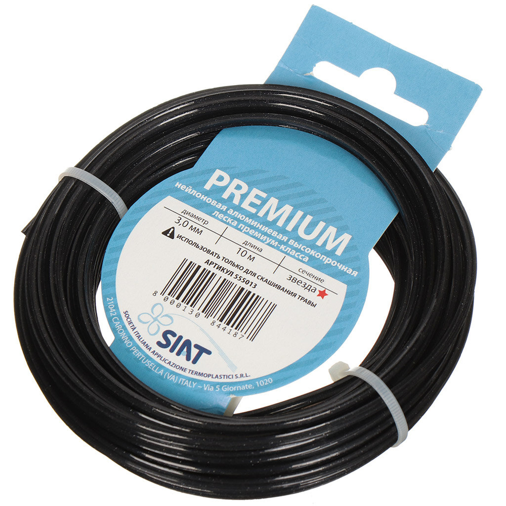 Леска SIAT "Premium" 555013, 3мм х 10м, армированная, с алюминиевой крошкой (555013)