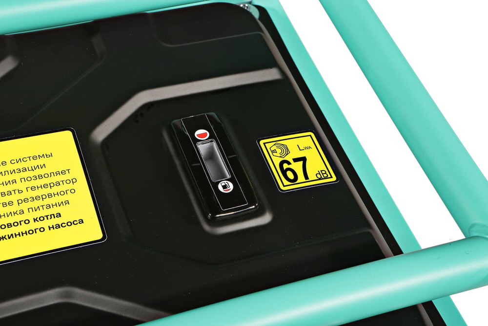 PG8735NE Бензогенератор Sturm!