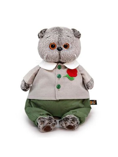 Мягкая игрушка Басик в комплекте с цветком 19 см