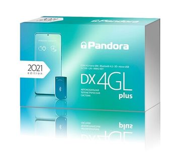 Pandora DX-4GL Plus