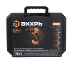 Дрель-шуруповерт аккумуляторная Вихрь ДА-20Л-2К/ЛБ (для ледобура, бесщеточный двигатель)