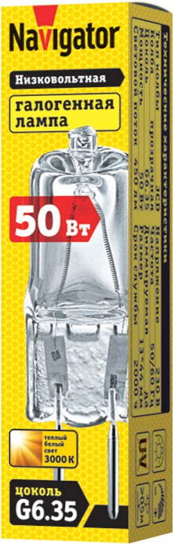 Лампа Navigator 94 214 JCD 50W clear G6.35 230V 2000h