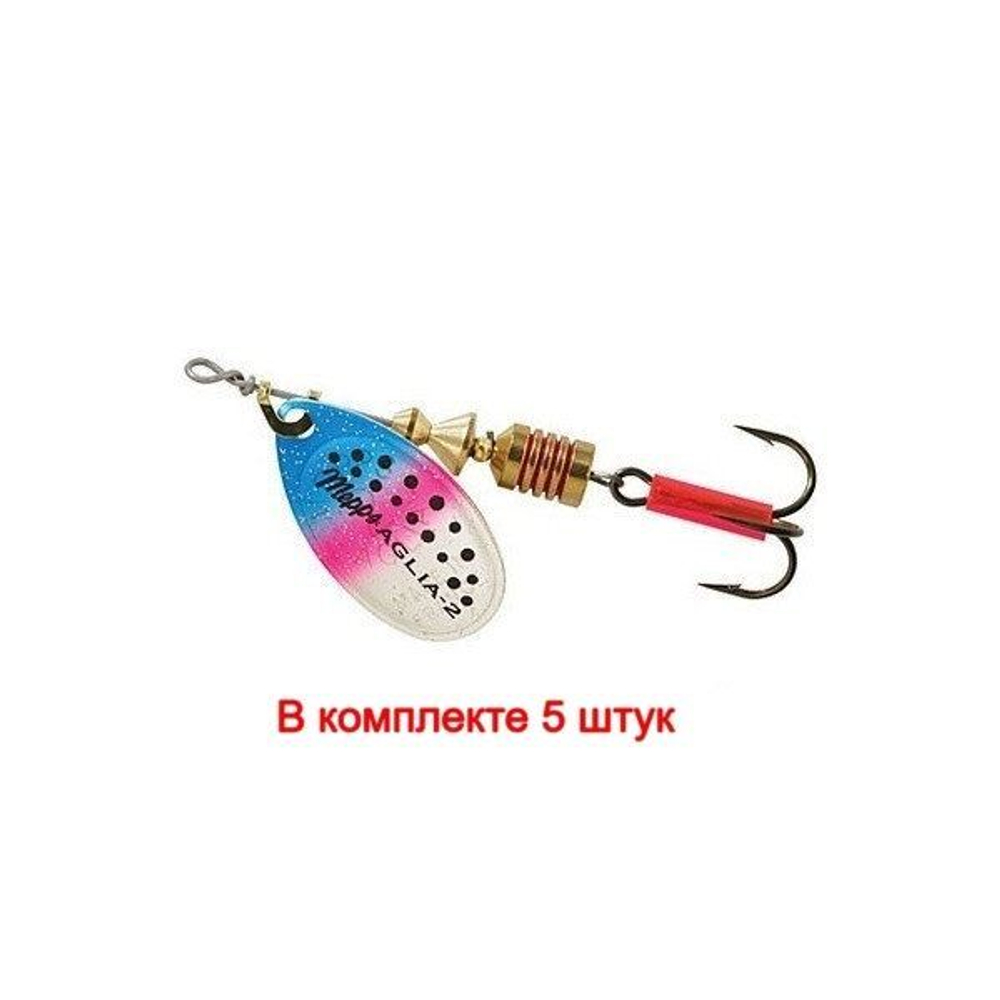 Блесна для рыбалки вращающаяся Mepps AGLIA FLUO, Micropigments Trout