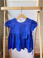 Блузка IL Gufo, 98