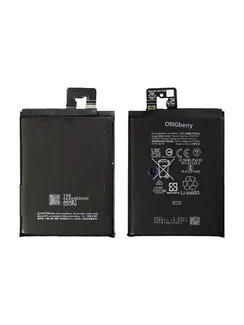 Аккумулятор для Google Pixel 9a 5100 mAh (G526Q)