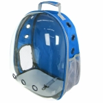 Рюкзак - переноска для животных «ЛЮБИМЫЙ БРО», цвет синий, 27*33*43см/до 7кг (Пакет и Лейбл)