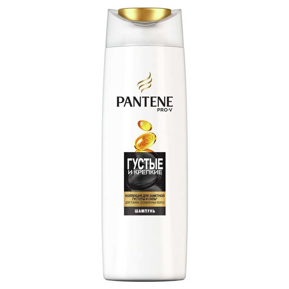 PANTENE 360мл. Шампунь/бальзам-ополаскиватель/интенсивный уход 3в1 Густые и крепкие