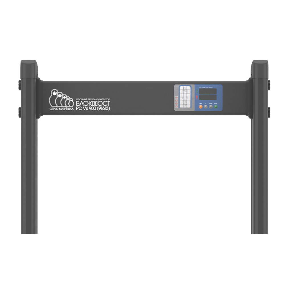 «Блокпост» PC Vx 900 (9/6/3) IP65 СКУД