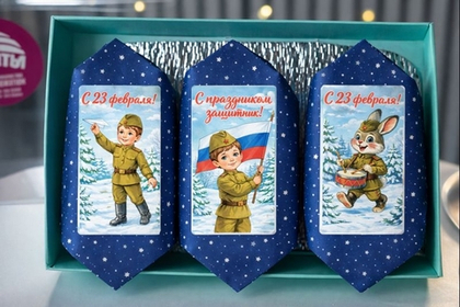 Подарочный пир. картошка набор "К празднику" 23 февраля 180 грамм