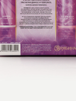 Подарочный набор NUDE MOOD, гель для душа и шампунь для волос, 2×250 мл, аромат ириса и сирени, URAL LAB