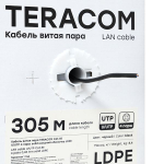 Кабель витая пара TERACOM Cat.5E U/UTP 4 пары solid внешний оболочка LDPE цвет черный (упак. 305м) (305.00 шт.)