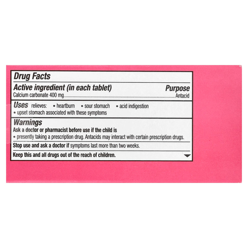 Pepto Bismol, Для детей, жевательные таблетки с пепто, жевательная резинка, 24 жевательные таблетки