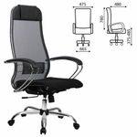 Кресло офисное МЕТТА "К-3" хром, ткань-сетка, сиденье и спинка регулируемые, черное