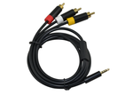 Шнур AV для приставки X-BOXE 360 E (Jack 4Pin x 3RCA)