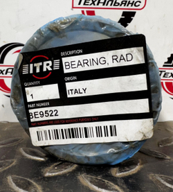 Втулка 8E-9522