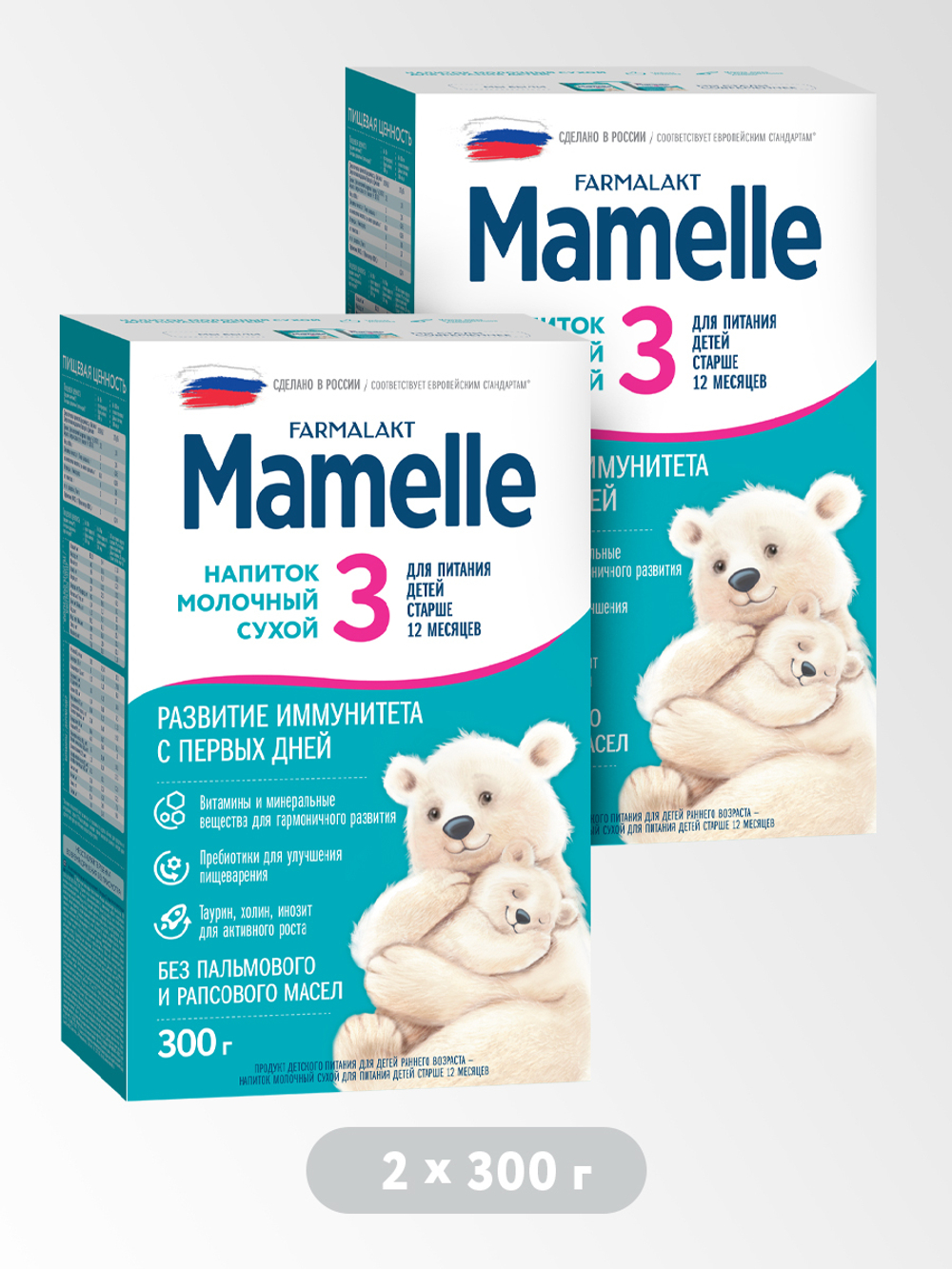 Напиток молочный сухой Mamelle 3 для питания детей старше 12 месяцев 600 г