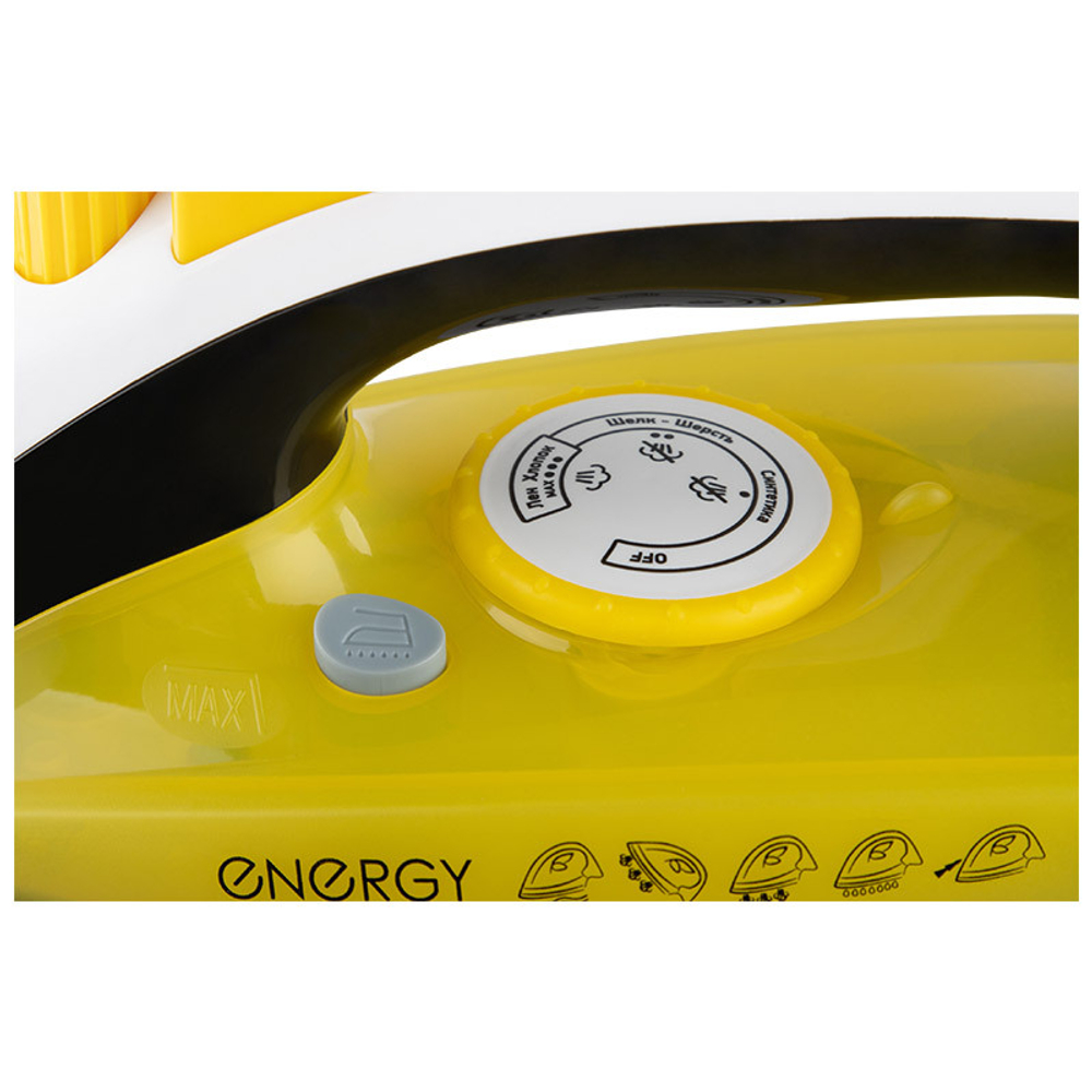 Утюг Energy EN-349 (270086)