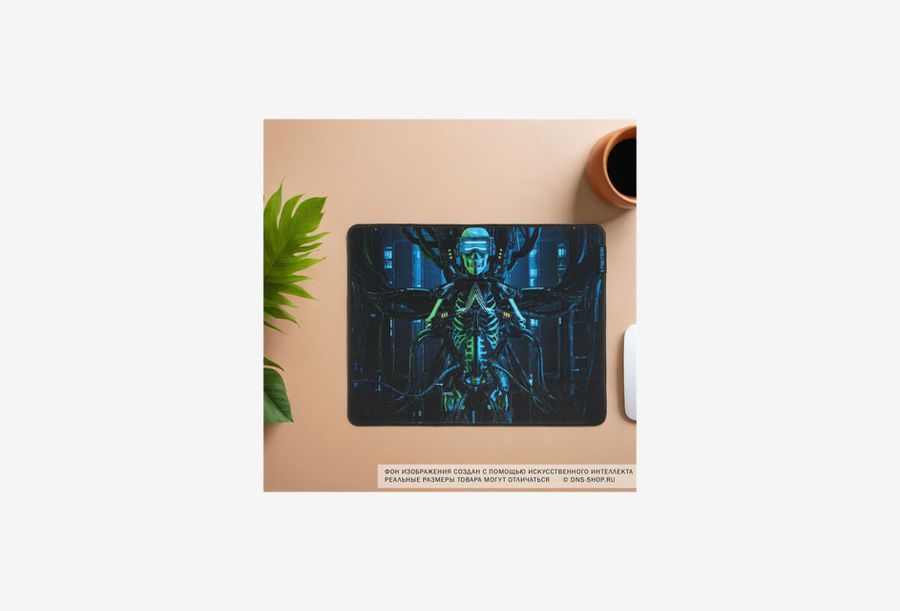 JETACCESS PANTEON GP-65SS CYBERNETIC MIND_0426526101516