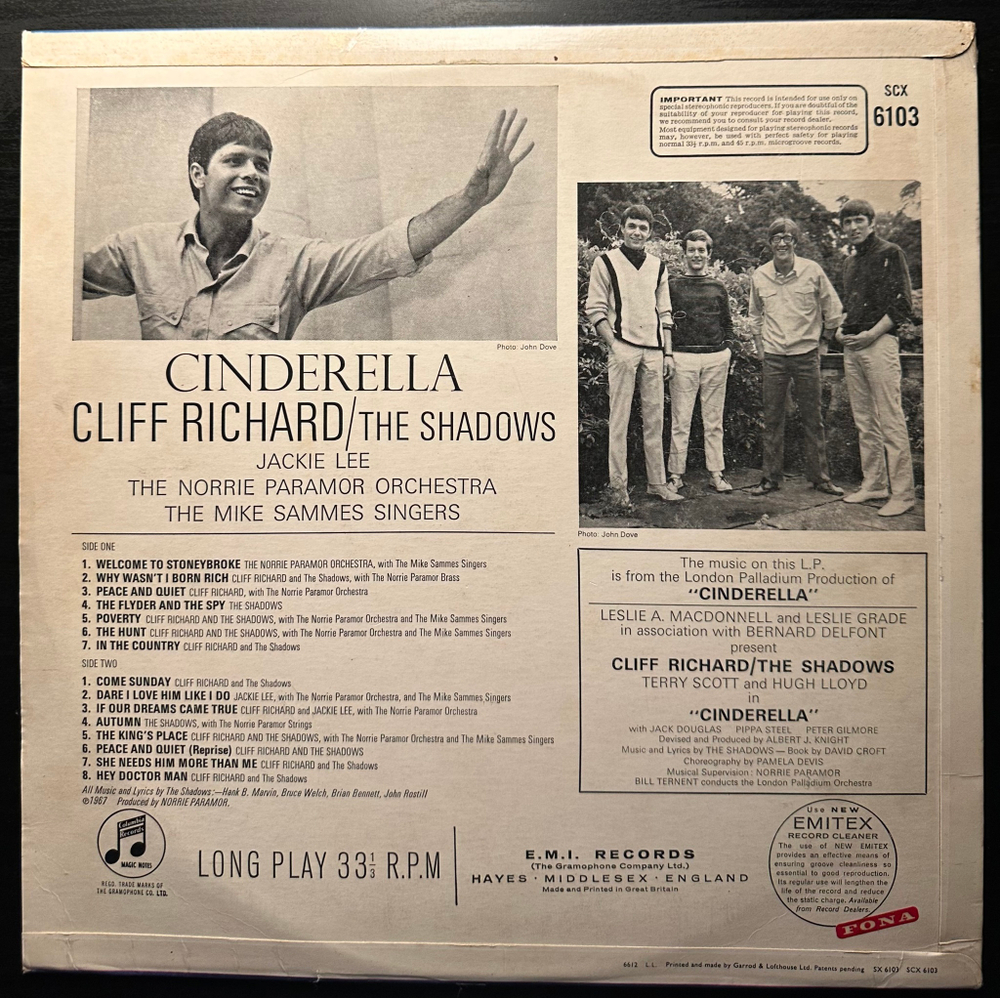 Cliff Richard / The Shadows- Cinderella (Англия 1967г.)