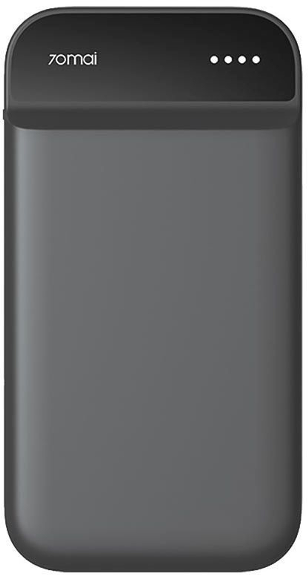 Пуско-зарядное устройство  Xiaomi Midrive PS01
