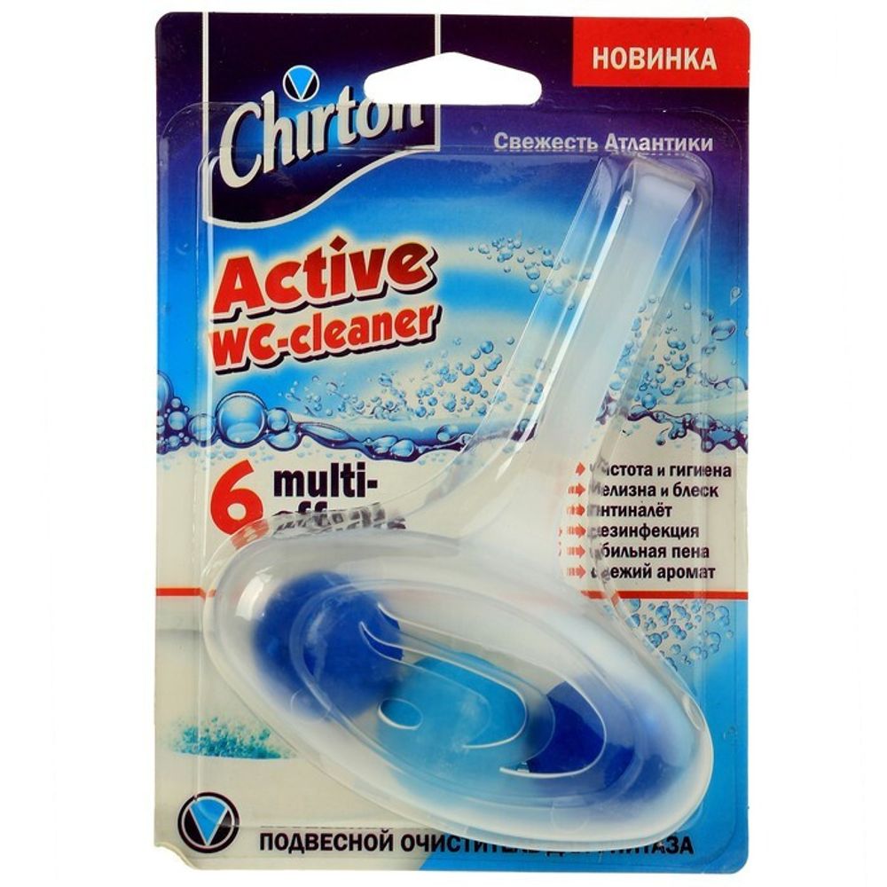 Chirton 45гр. Подвесной очиститель д/унитаза Свежесть Атлантики (шарики)