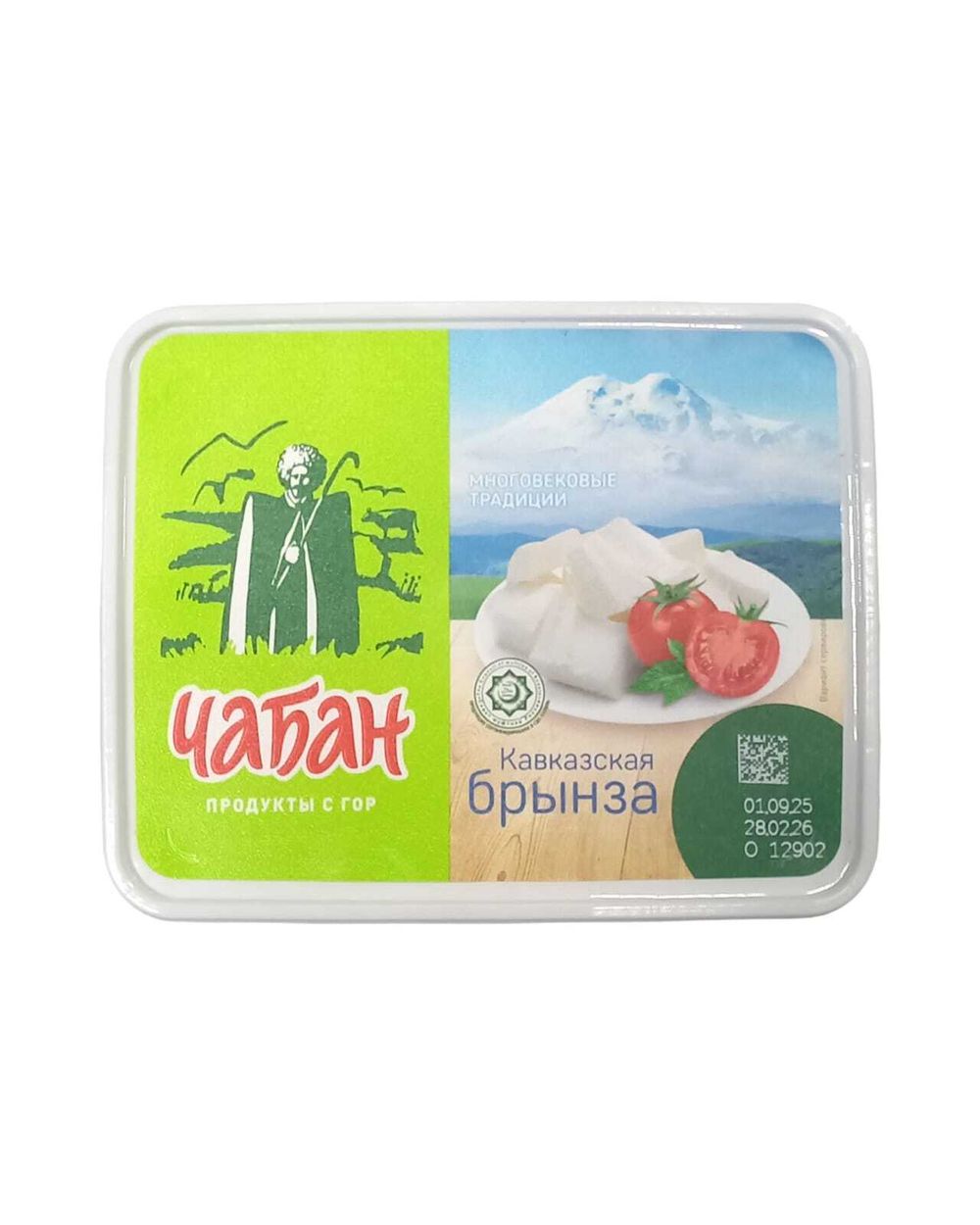 Сыр "Чабан" Кавказская Брынза 275г