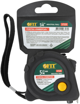 Рулетка прорезиненный корпус "Универсал", тройной стопор 5 м x 19 мм 17225 FIT
